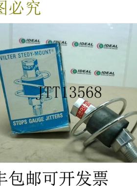 供应Vilter A17311SS Street Stey-Mount 停止仪表不锈钢 -