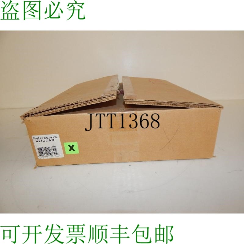 原装供应FIRE-LITE 型号 411UDAC 通讯器带外壳 - XDV38