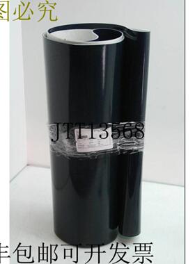 供应Dorner 701596 PVC 盖 17885 件 x 6109 件