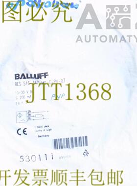 供应巴鲁夫 BES 516-347-M0-C-PU-03 BES01FL BES 516-347-MO