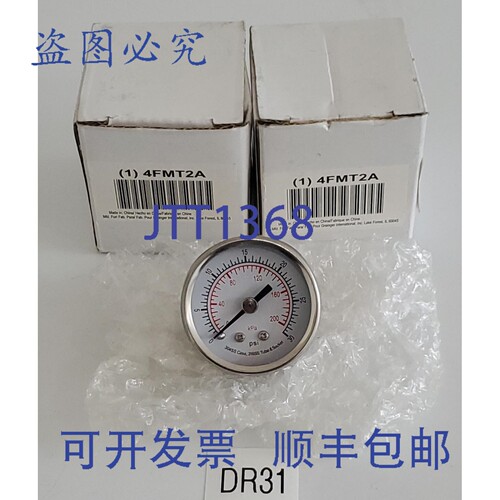 原装供应2 个 Zoro Select 4FMT2A 压力表，量程 0 至 30 psi，材