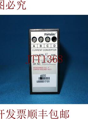 供应Minilec CTS40 电流转换器