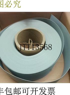 供应Belden 9L28064 灰色平带电缆 64 伸缩 100 英尺 -