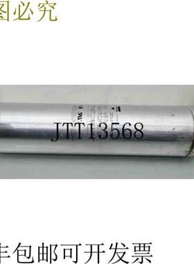 供应Vishay EstaProp phMKP D型光纤电力电容器 66032290