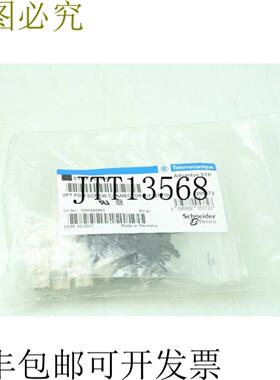 供应10袋  STBXTS1130 2PT PDM 螺