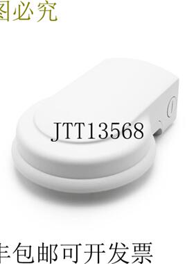 供应ICRealtime MNT-IPMINIDOME-WALL-3 壁挂式支架