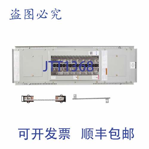 原装供应进口 PRL2X3225X42A PNL BD INTR 480Y/277V 225A 主电源