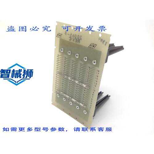 原装供应 SCI 20065-5 REV.C 卡架，带 5 个 EZM18HRMH-S38 连接