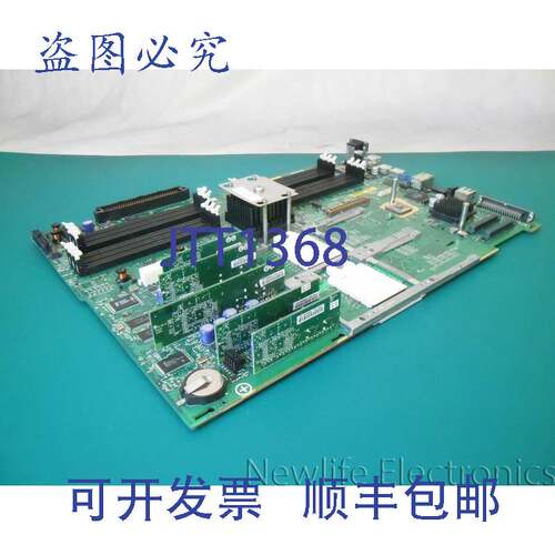原装供应A7231-69512-ZX6000 系统板（2 个 PAC611 插槽12 个 DDR