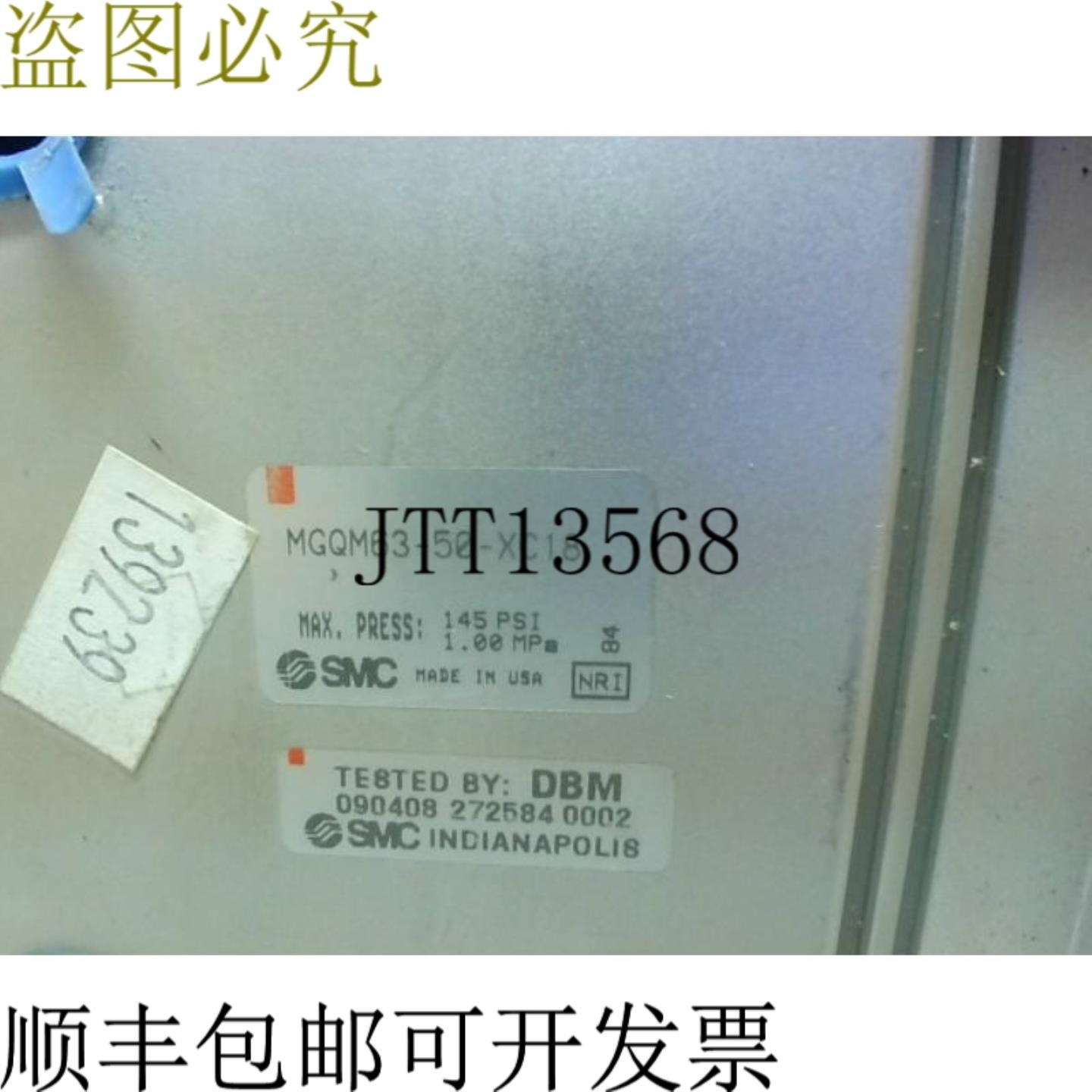 供应 MGQM63-50-XC18 气新