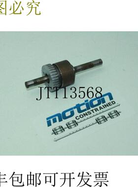 供应机器部件 GM-B-65590 Spring Envuelto Sin Embrague