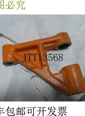 供应Acme 83033 付款