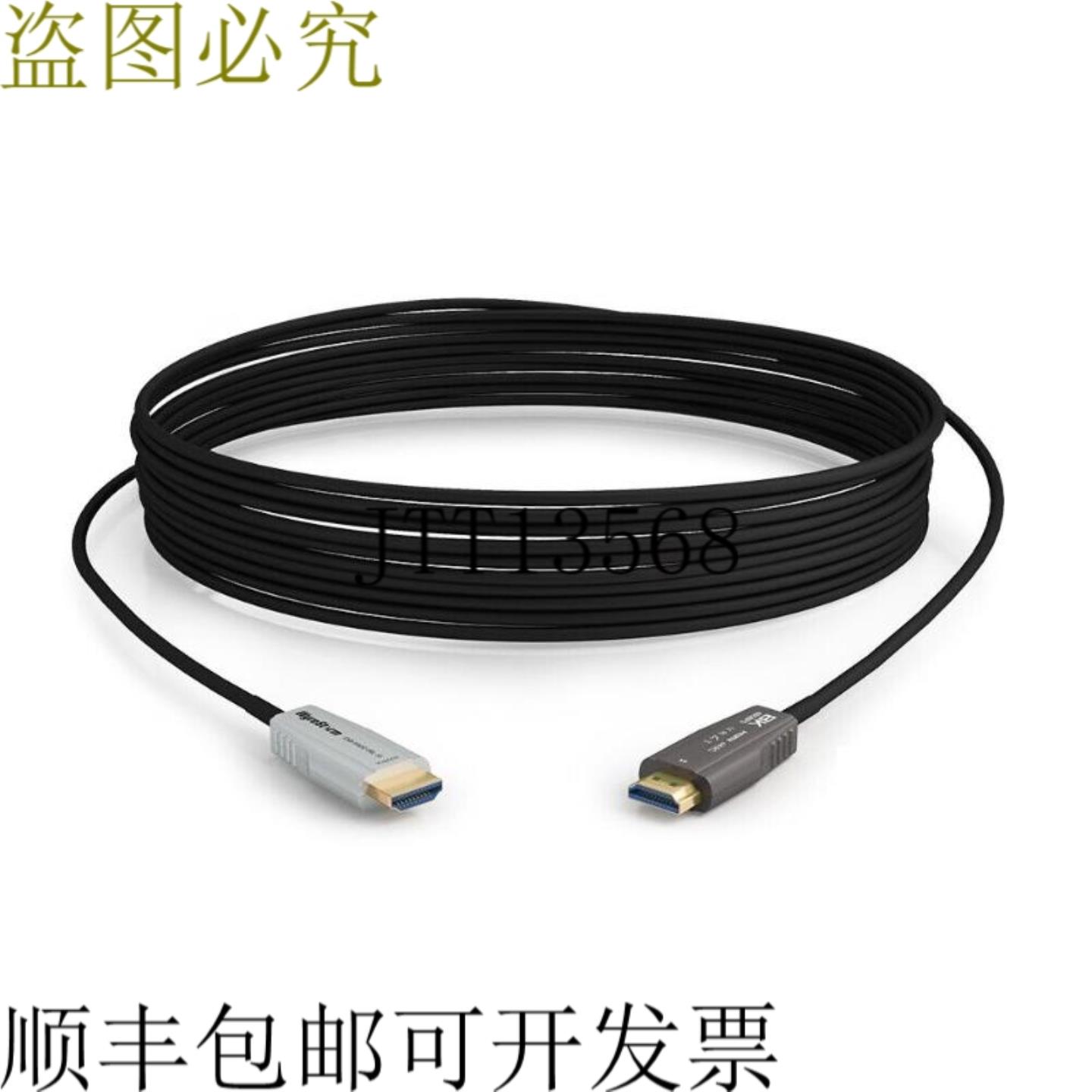 供应WyreStorm CAB-HAOC-FRL-10 1033 至 48Gbps 8K60 4x4x