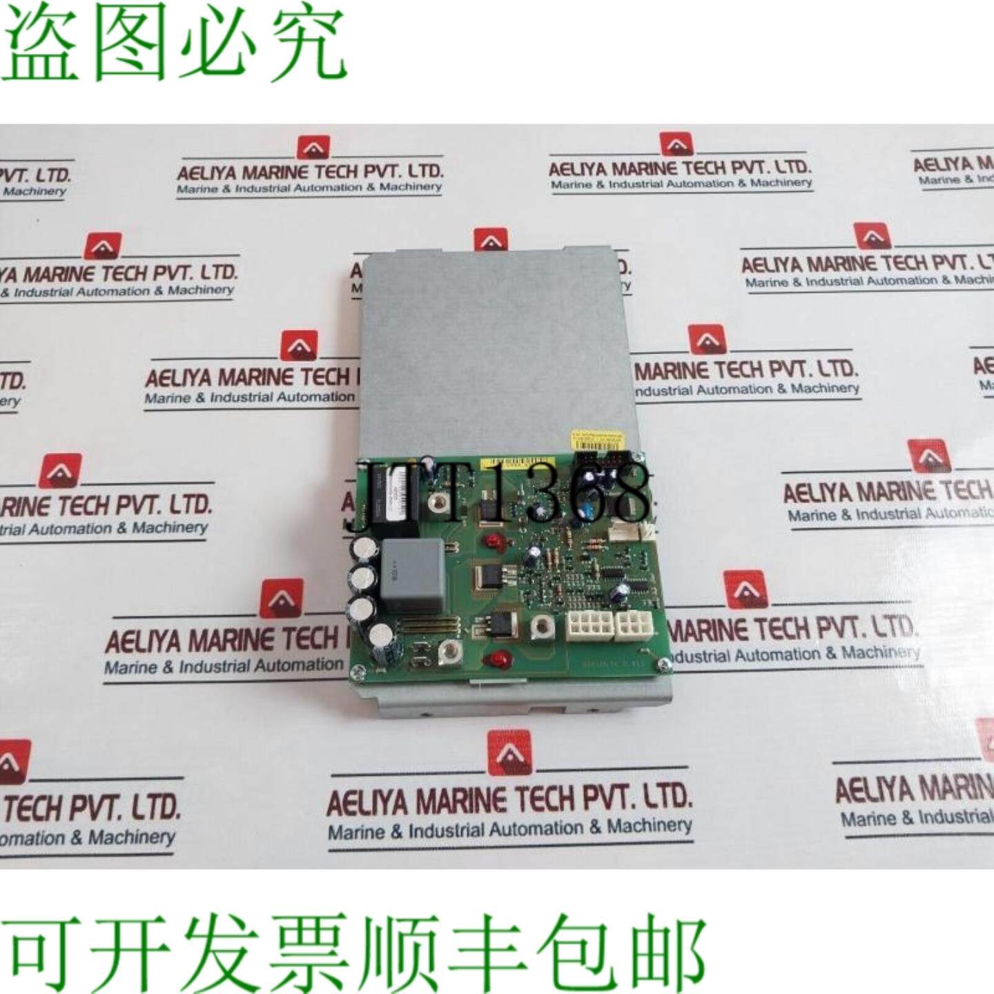 供应BR4540-LC-R V13下载