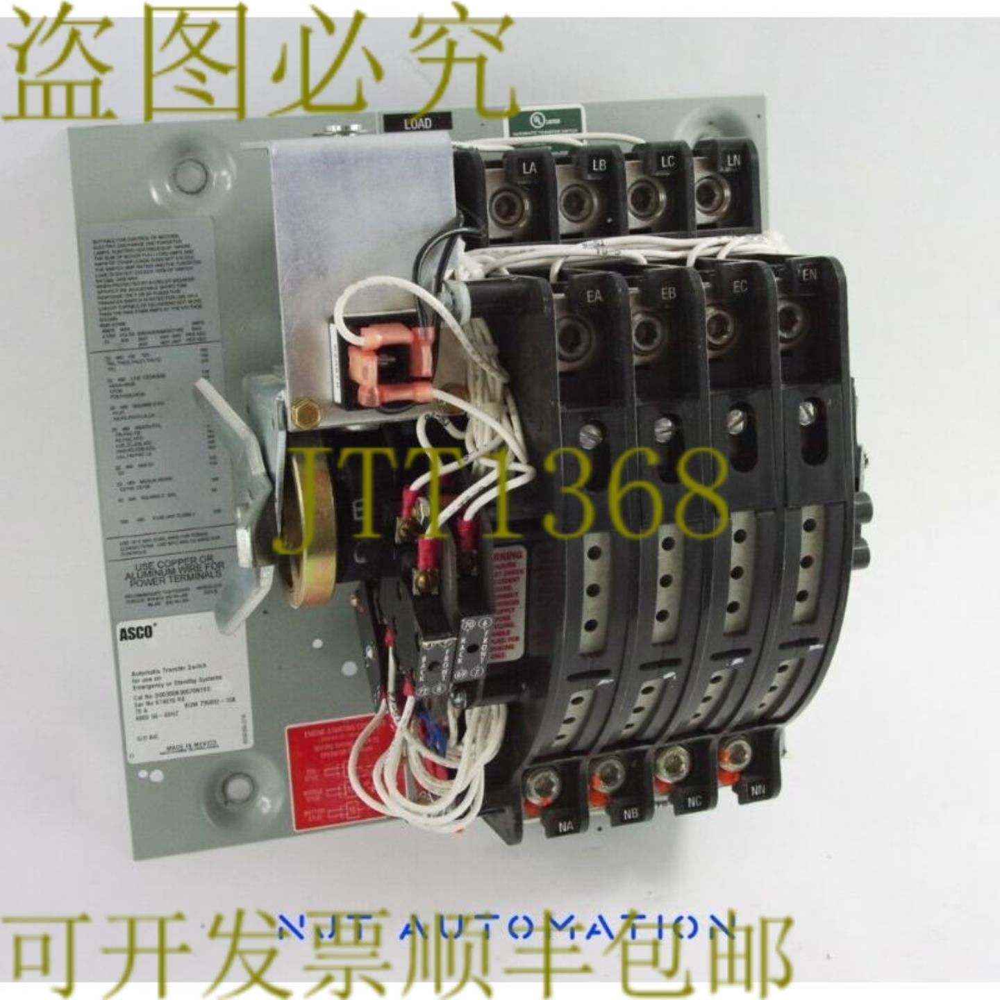 供应ASCO D00300B30070N1X0 自动传输开关 系列号 674010 RE