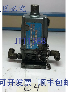 原装供应SMC NVS3125-0209D 电磁阀 150PSI 120VAC 115度