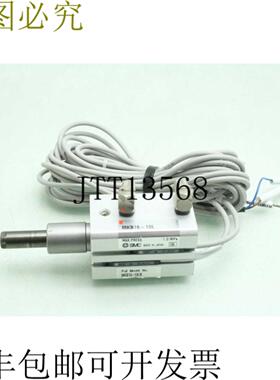 供应 MKB16-10LN Neum&aacute;tico Rotativo Abrazadera Cilind