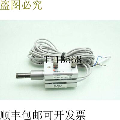 供应 MKB16-10LN Neum&aacute;tico Rotativo Abrazadera Cilind