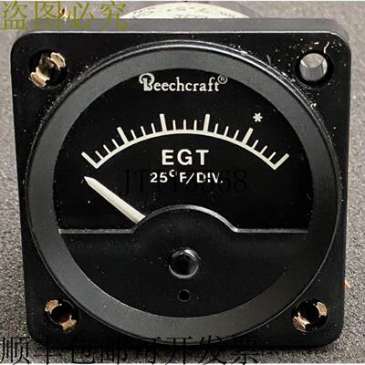 供应比奇 46013 EGT 骤降 Baron +pwork TN