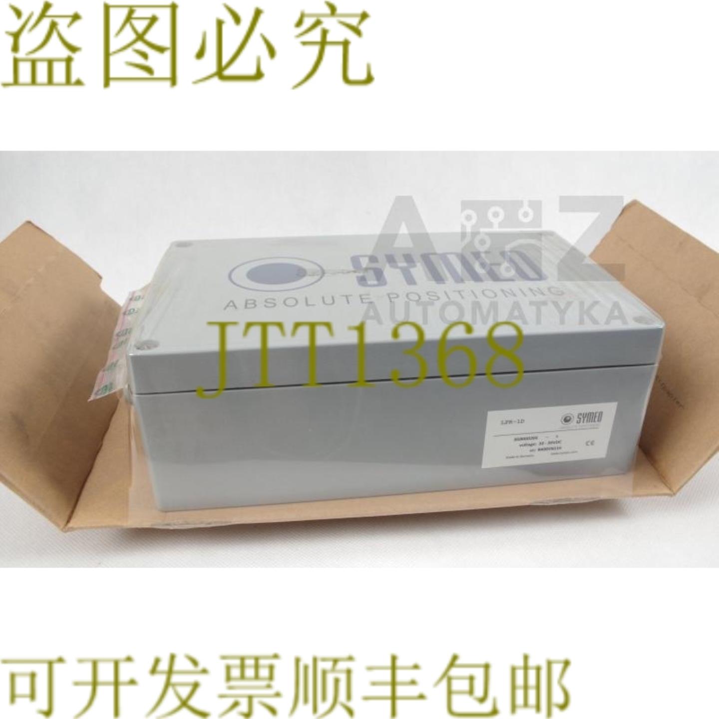 供应SYMEO 定位 LPR-1D BSB000203 S LPR1D BSB000203S