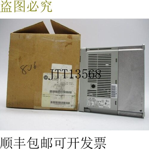 原装供应ALLEN BRADLEY 1305-BA30A SER.C NSMP