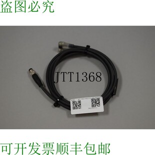 原装供应新巴鲁夫 BCC M323-M313-30-602-PX0334-015 BCC02RT