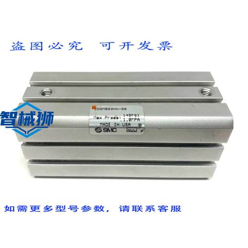 原装供应 QMB20NN-50 导杆缸