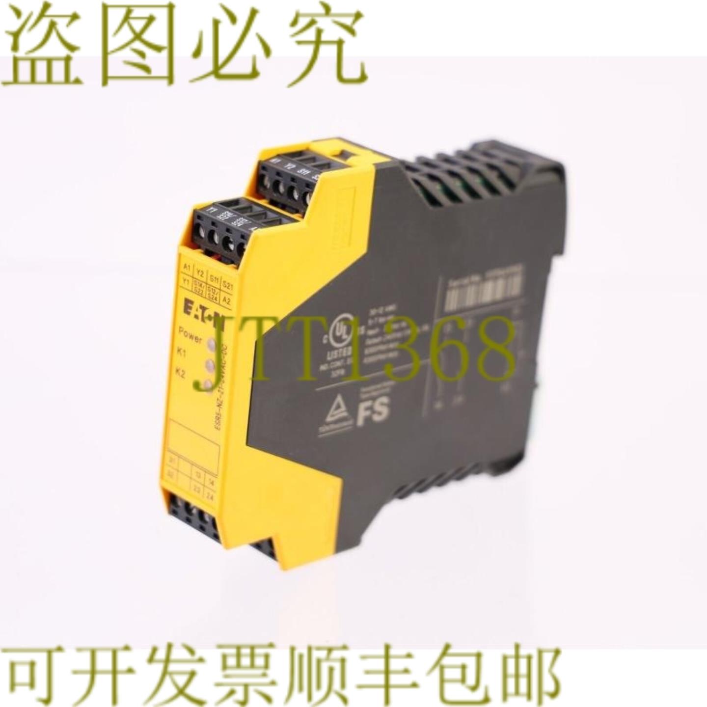 供应ESR5-NZ-21-24VAC-DC ESR5NZ2124VAC