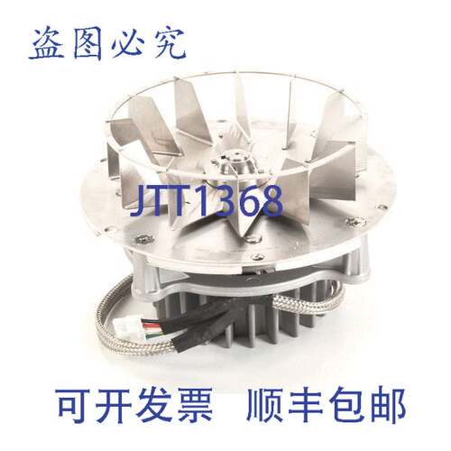 原装供应Turbochef HHB-8106 180VAC 1/2