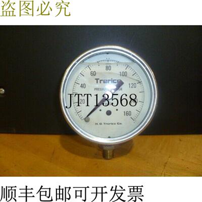 供应TRERICE 0160PSI 压力表-二手