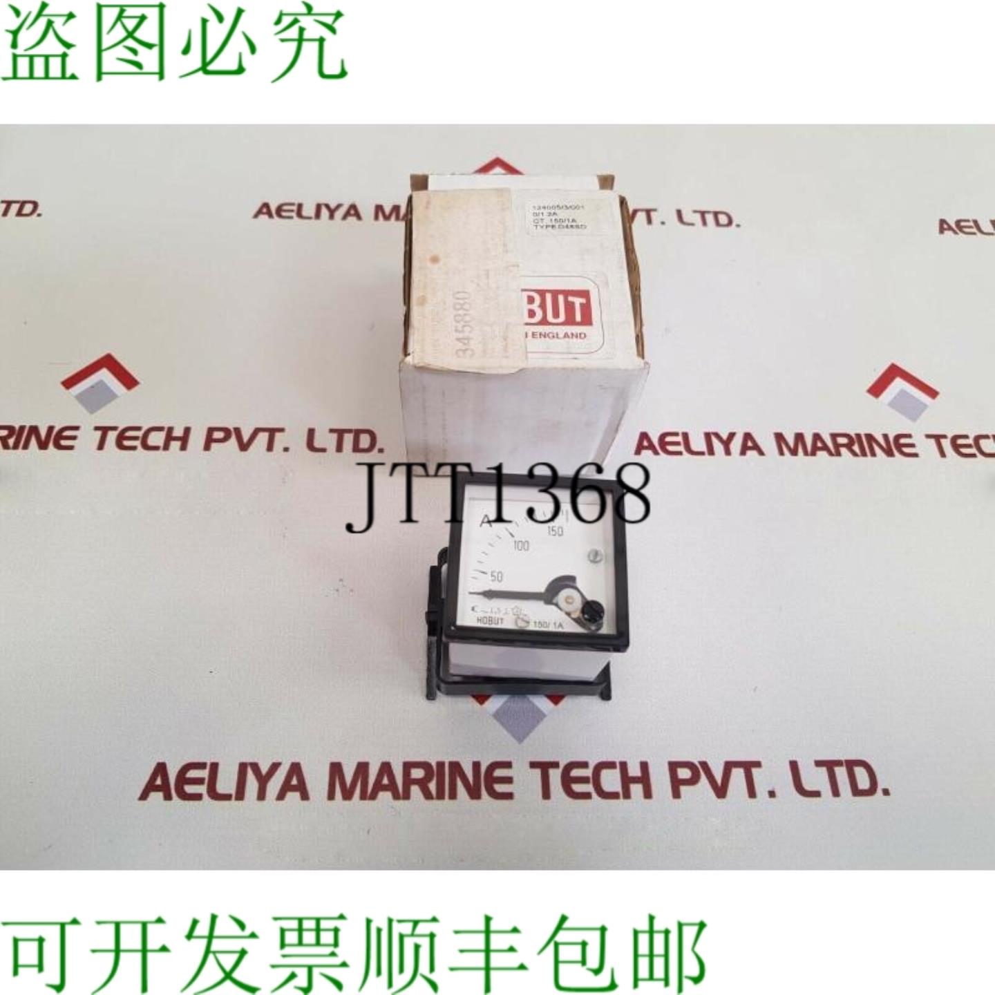 供应Hobut d48sd 电压幅表 1-150a