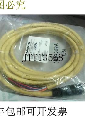 供应图尔克 CSM 12-12-5S817 线束 12 针公头 Stright 5 米