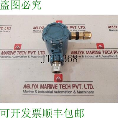 供应罗斯蒙特 03031-0332-001102088-0306-0002 桶式发送器