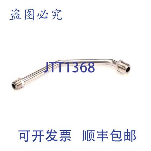 原装供应FLTR WLDT PICK-UP TU FF M80 C1071800 Anets C10718-0