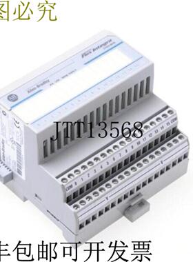 供应艾伦布拉德利 1793-IB16 Flex Integra 16 24VDC