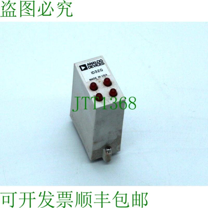 原装供应外商直接投资公司 ID32Q