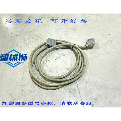 原装供应 3HAC4097-1 机器人控制电缆 IRB6400 M2000