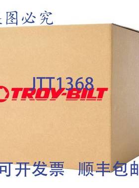 原装供应TROY BILT 634-04453 轮子 11 英寸 X 4 英寸 草坪设备