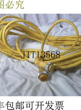 供应Mencom NC-12-8-MFP-SBS 电缆 12 针男性 8 针女性 -