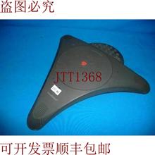 供应Polycom 2201-00106-001-H4170C 声音站 U