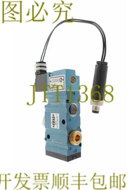 供应HEUFT P100075ST