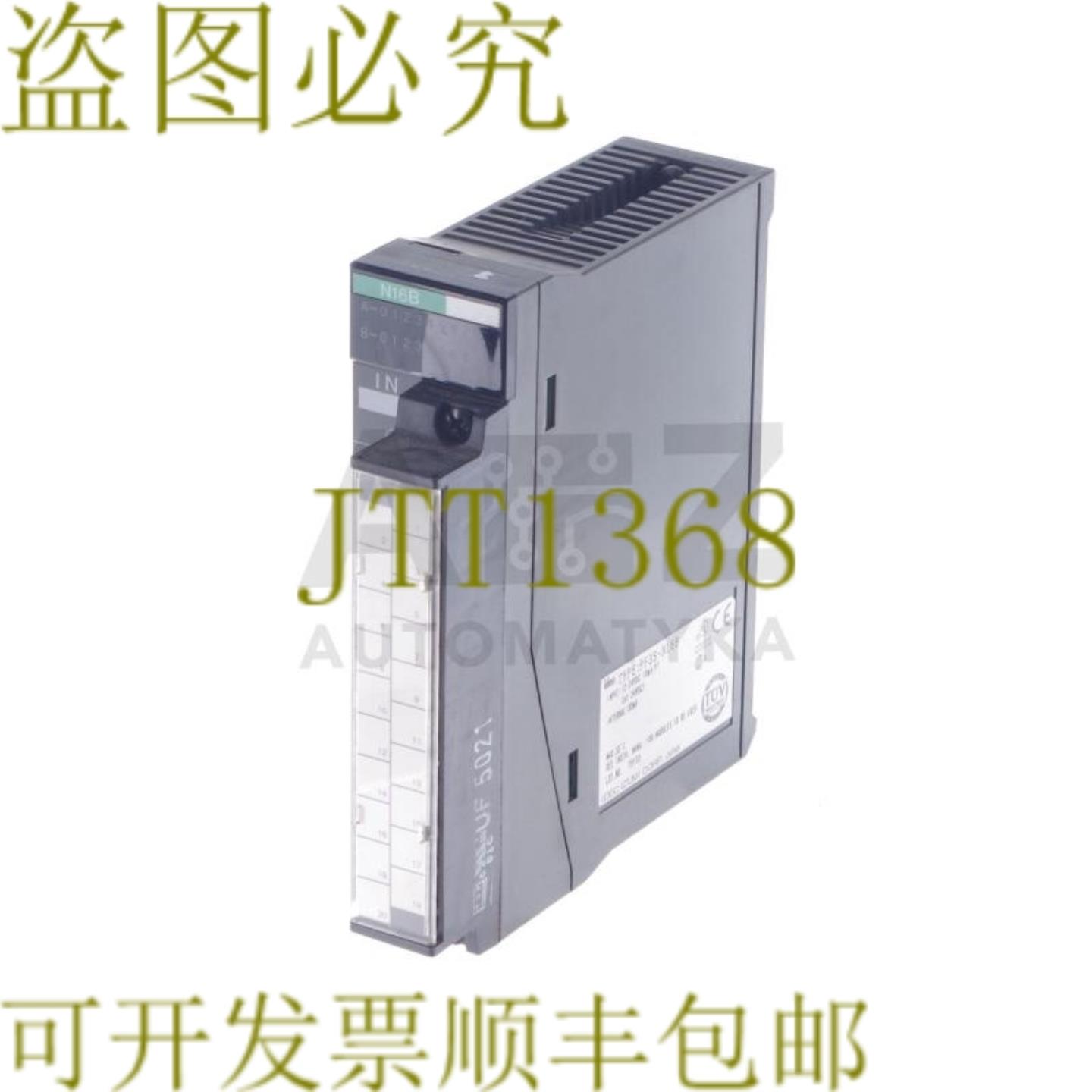 供应IDEC 和泉 N16B PF3S-N16B PF3SN16B