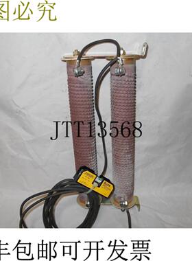 供应密尔沃基 26-188-10 电阻器双组装 550w 10ohm -