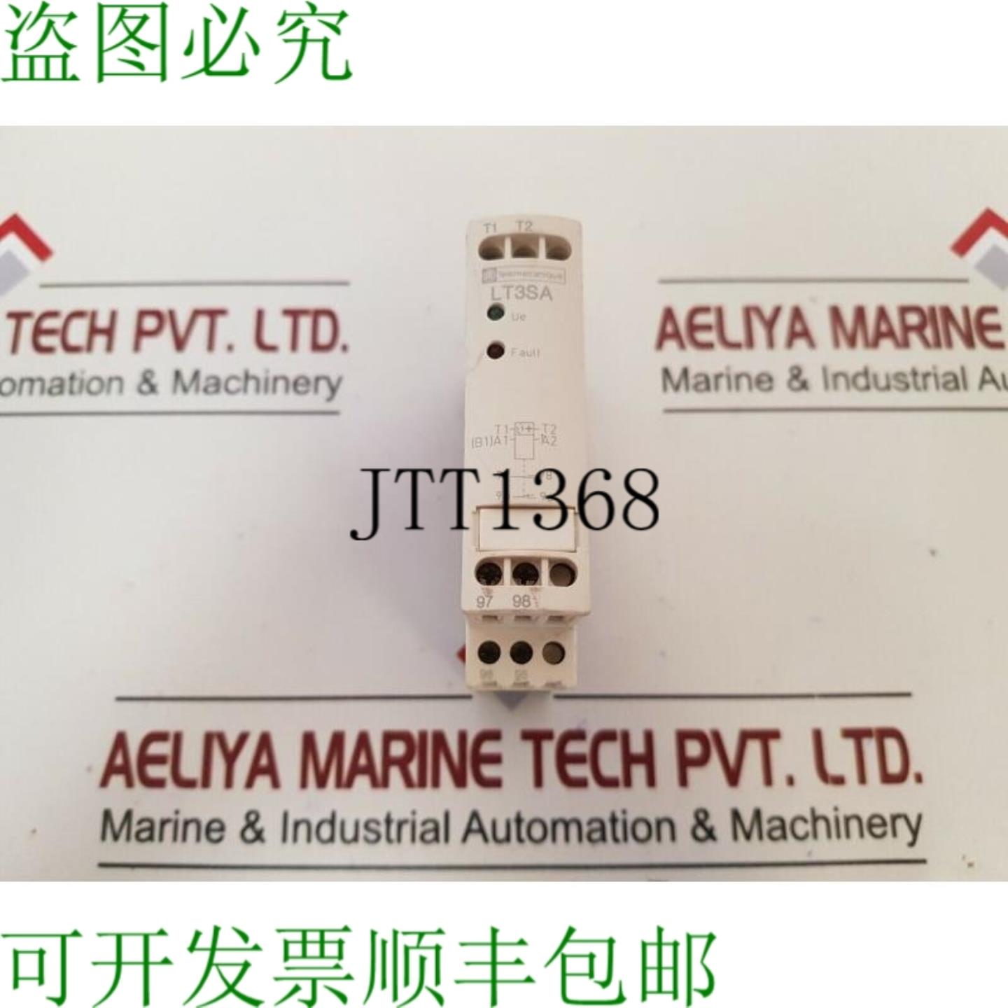 供应Telemecanique Lt3sa00ed 热敏电阻保护继电器 2448vdc