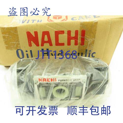 原装供应SS-G03-E3X-FR-E115-E10 液压方向控制电磁阀 120V