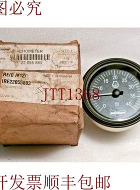 原装供应Sanocil Rand 斗山 Techometer 22055883