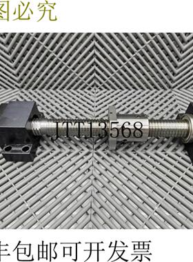 供应Hiwin S110335-1 092 可安装 Husillo Bola Y 支架 200mm