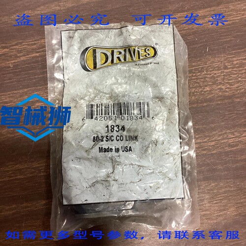 原装供应 驱动 1834 80-2 S/C CO LINK