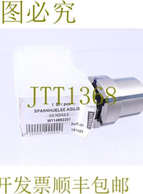 供应罗姆 1318756 AGILIS 03 ND428 1816884 SPANNHUELSE W