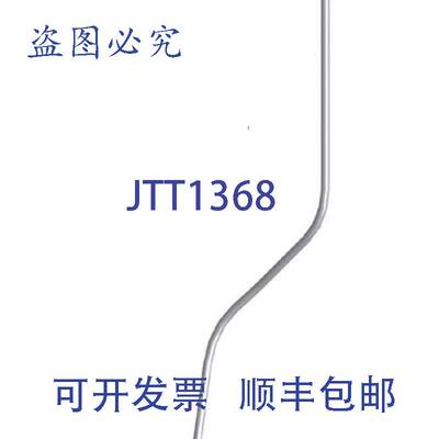 原装供应WEIL MCLAIN 383-600-073 气压开关 6.55